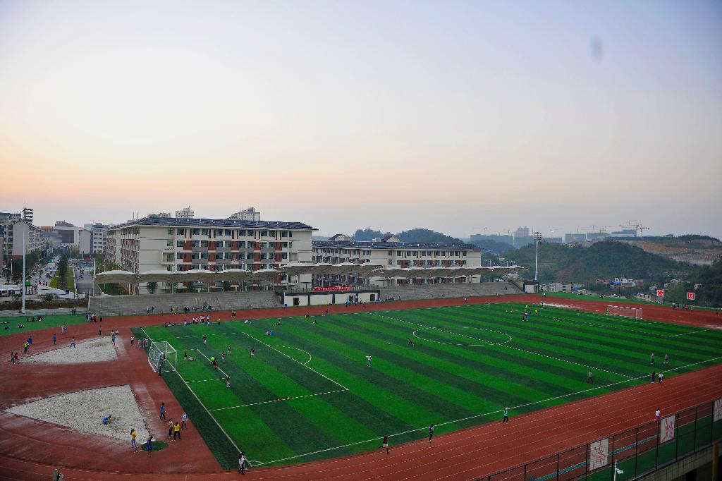 花溪校区校园图片-贵州师范大学