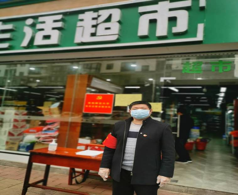 微信图片_20200220221857 微信图片_20200220221857