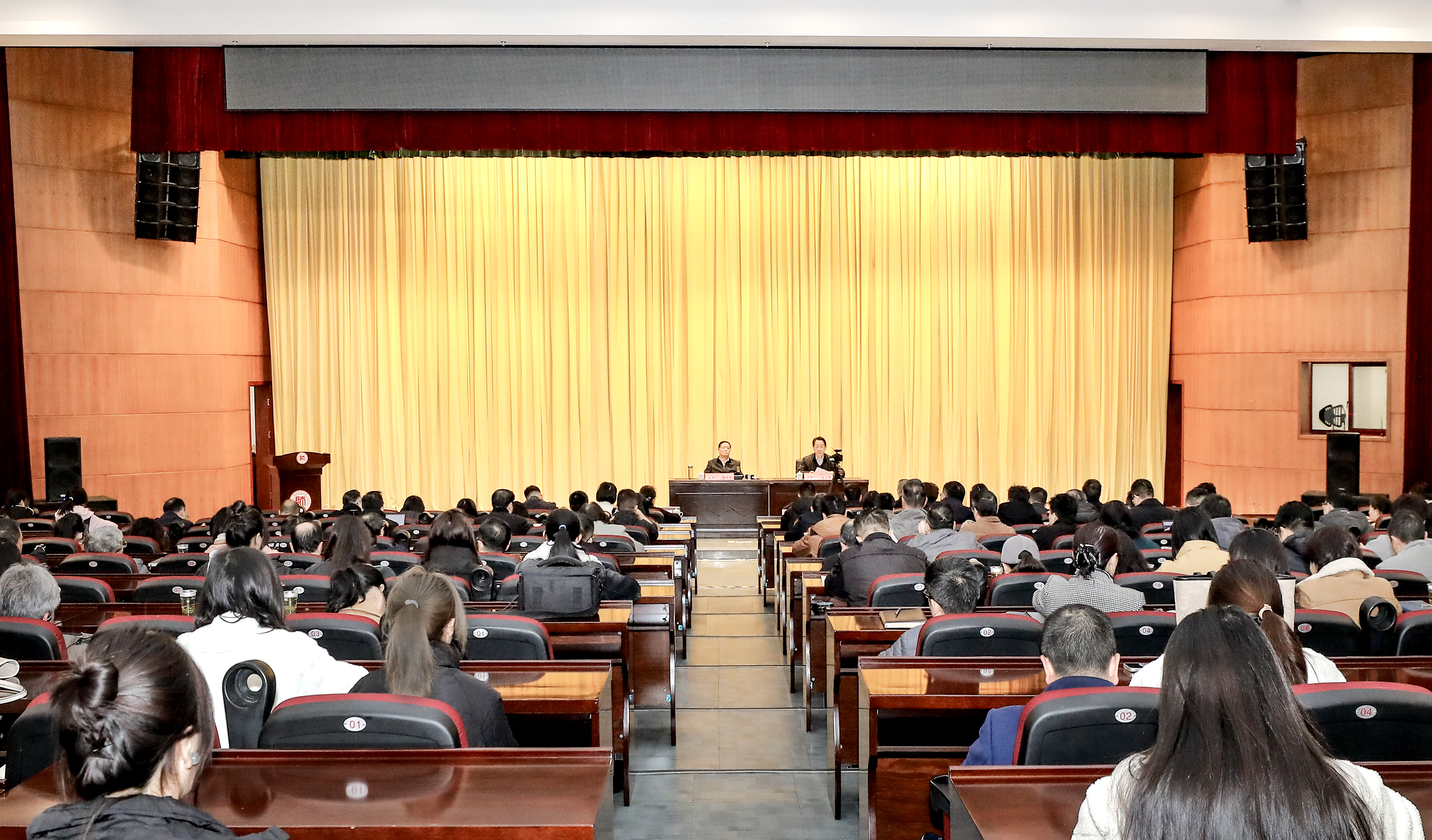 省委宣讲团在贵州师范大学宣讲党的二十届四中全会精神-贵州师范大学